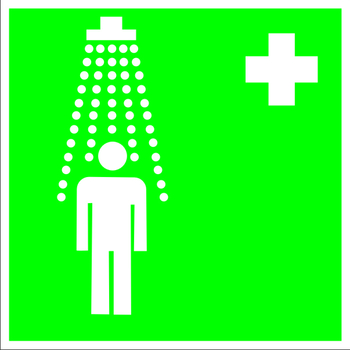 Ec03 пункт приема гигиенических процедур (душевые) (пленка, 200х200 мм) - Знаки безопасности - Знаки медицинского и санитарного назначения - Магазин охраны труда ИЗО Стиль