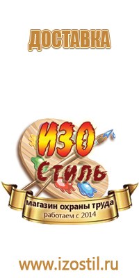 доска магнитно маркерная 100х150 boardsys