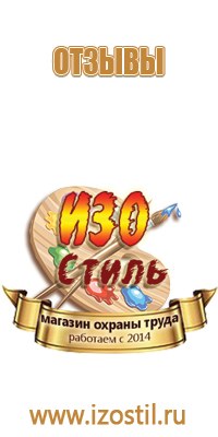 доска магнитно маркерная 100х150 boardsys