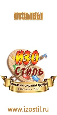 пластиковые рамки 40х50